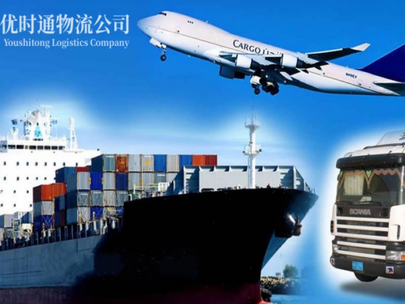 乐安到加拿大空运锂电池注意事项